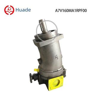 液压泵A7V58 160 107 117MA1RPF00高压泵 华德液压斜轴式