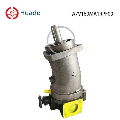 华德液压斜轴式液压泵A7V58，80，78，107,160,117MA1RPF00高压泵
