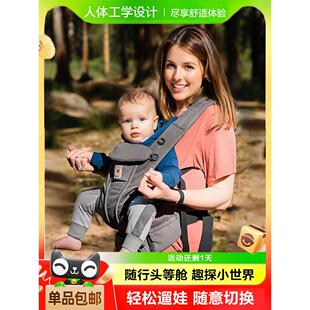 婴儿背带前抱式小月龄郊游简易轻便微风婴儿腰凳新二乐狗背式