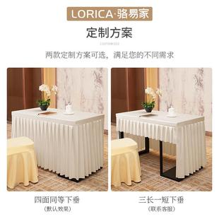 骆易家白色甜品台桌布茶歇摆台布轻奢高级感加厚餐桌布会议遮盖布