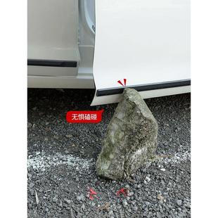 饰条车身防擦条防刮蹭胶条 车门防撞条贴汽车防撞条开门边保护装