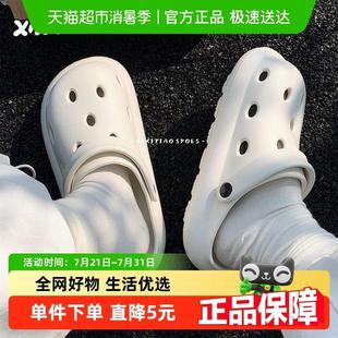 细细条 男女夏季外穿新款沙滩洞洞鞋防滑软底纯色百搭情侣凉拖鞋