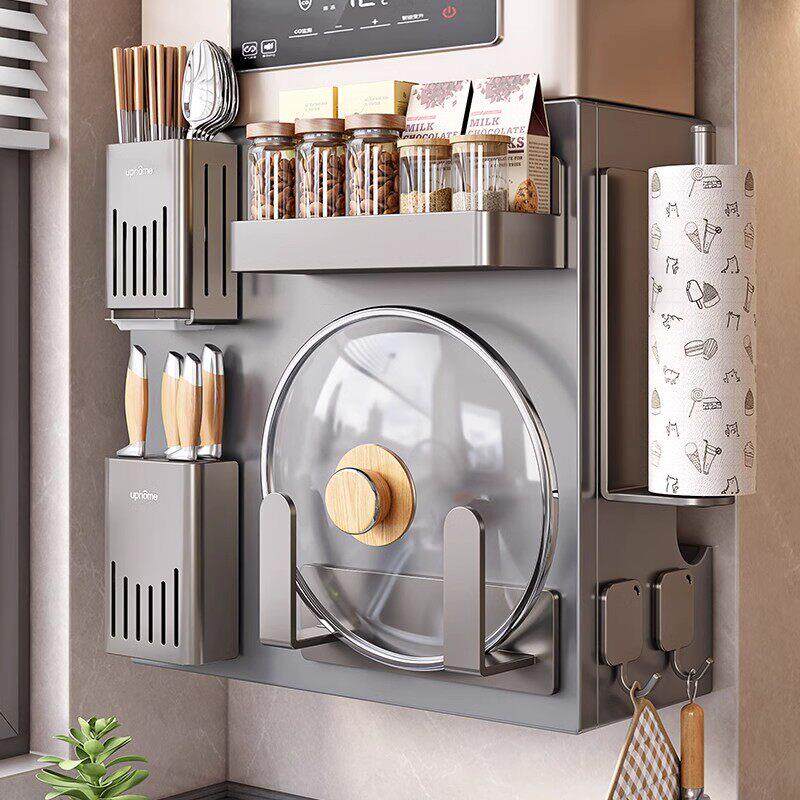 热水器遮挡罩燃气管道装饰洞洞板磁吸置物架厨房瓦斯壁挂炉遮丑