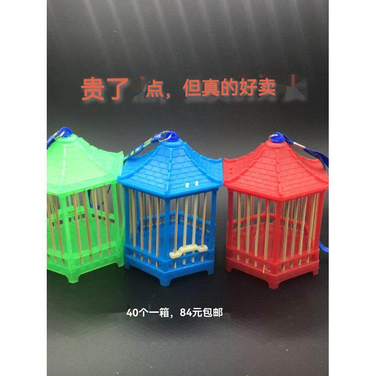 蝈蝈笼子整箱塑料蝈蝈罐蚂蚱笼野生蝈蝈六角塑料蝈蝈笼亭笼包邮