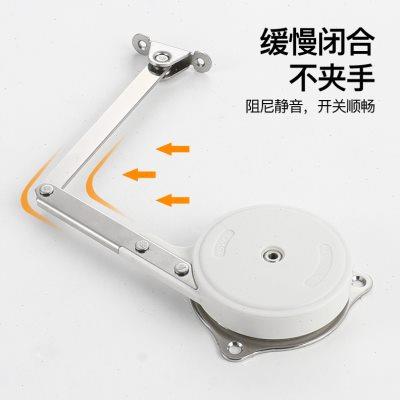 榻榻米缓冲支撑杆液压杆橱柜阻尼器梳妆台吊柜缓冲器上翻门支撑杆