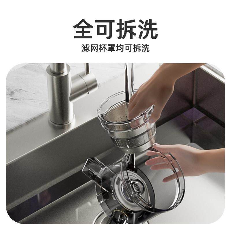 德国蓝宝榨汁机汁渣分离家用全自动原汁机商用多功能大口径果汁机