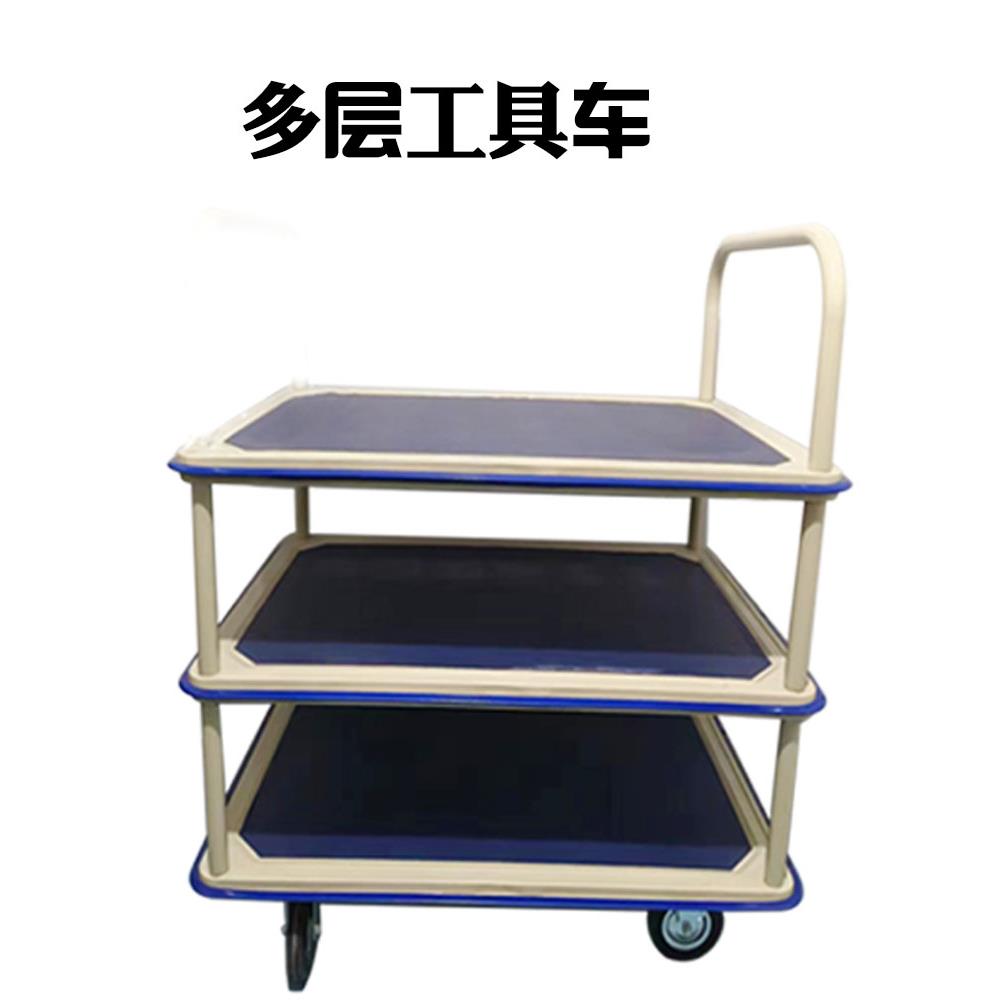 储物架双层工具车三层平台车多层台车储物架移动储物车