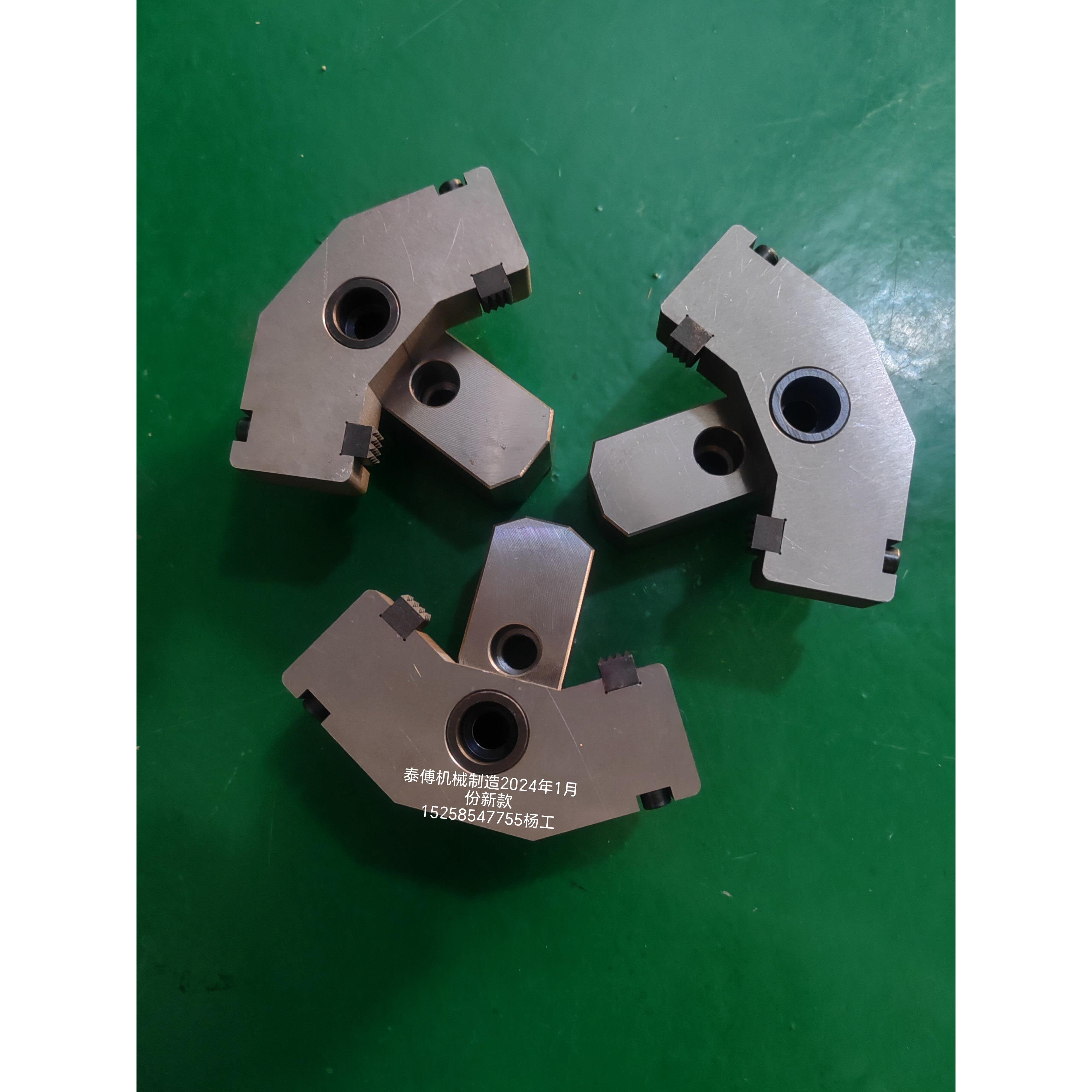 浮动爪带爪顶爪头数控三爪浮动夹具体外径夹具体车床夹具体