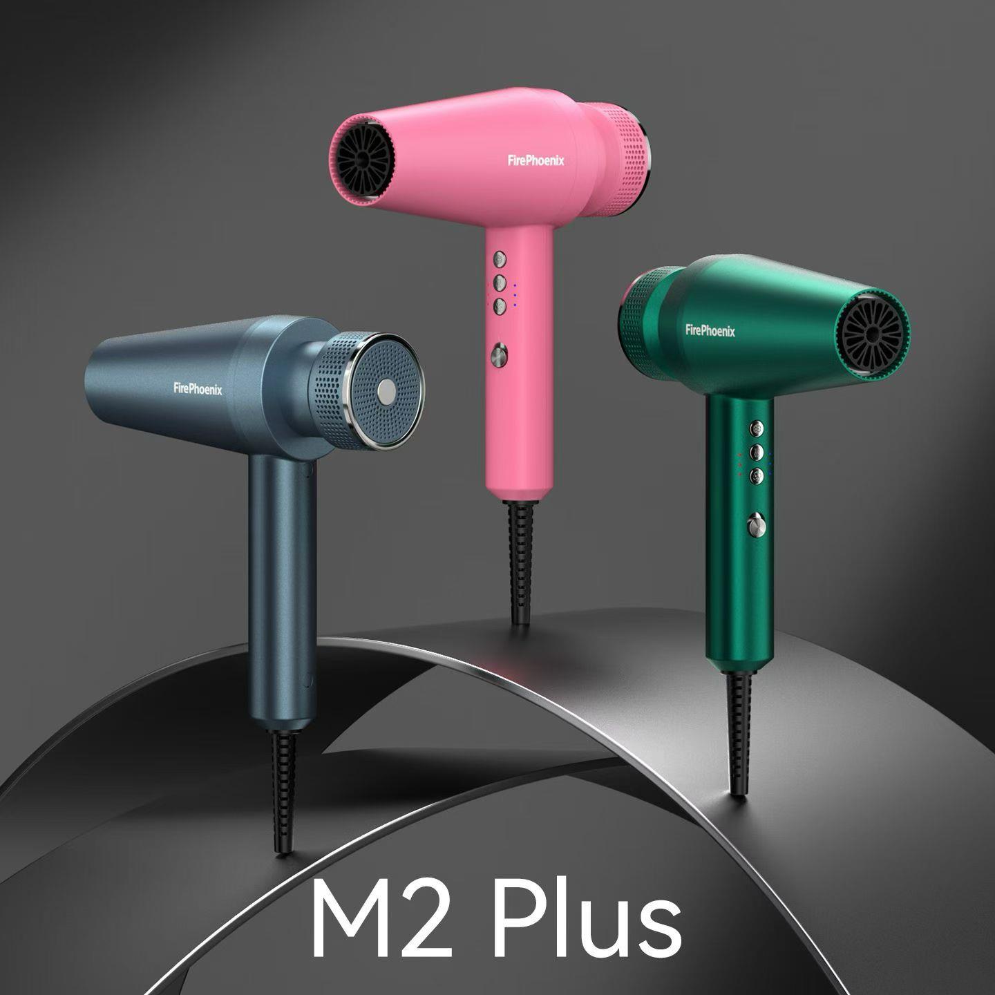 火之凤吹风机M2PLUS吹风机高转速吹风机发廊家用吹风机负离子护发图片