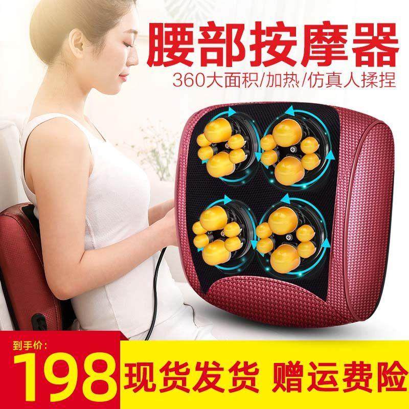 舒趣腰部按摩器颈椎肩背部多功能全身揉捏加热腰疼按摩仪按摩靠垫