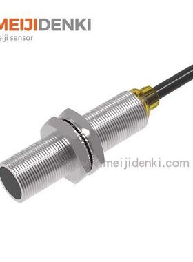 Meiji感应M18螺纹圆柱接近开关金属传感器传感器三线制Trf18-05No