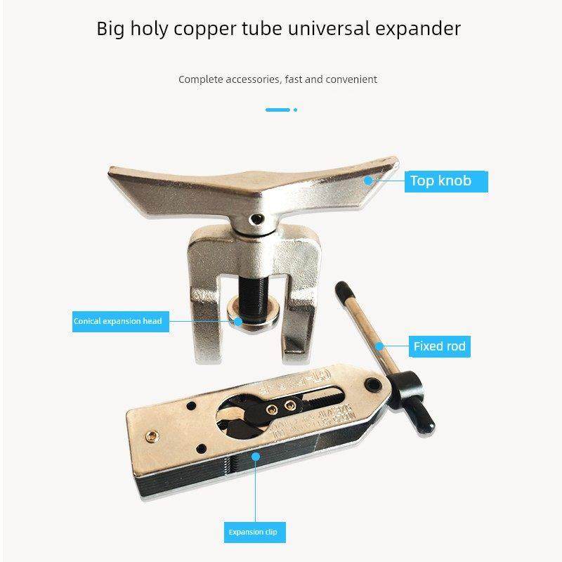 德国精装进口空调铜管膨胀机大胜Ct-525/6膨胀机膨胀管多功能扩展,五金/工具,其它工具,淘宝优惠券,粉丝福利购,淘宝优惠卷