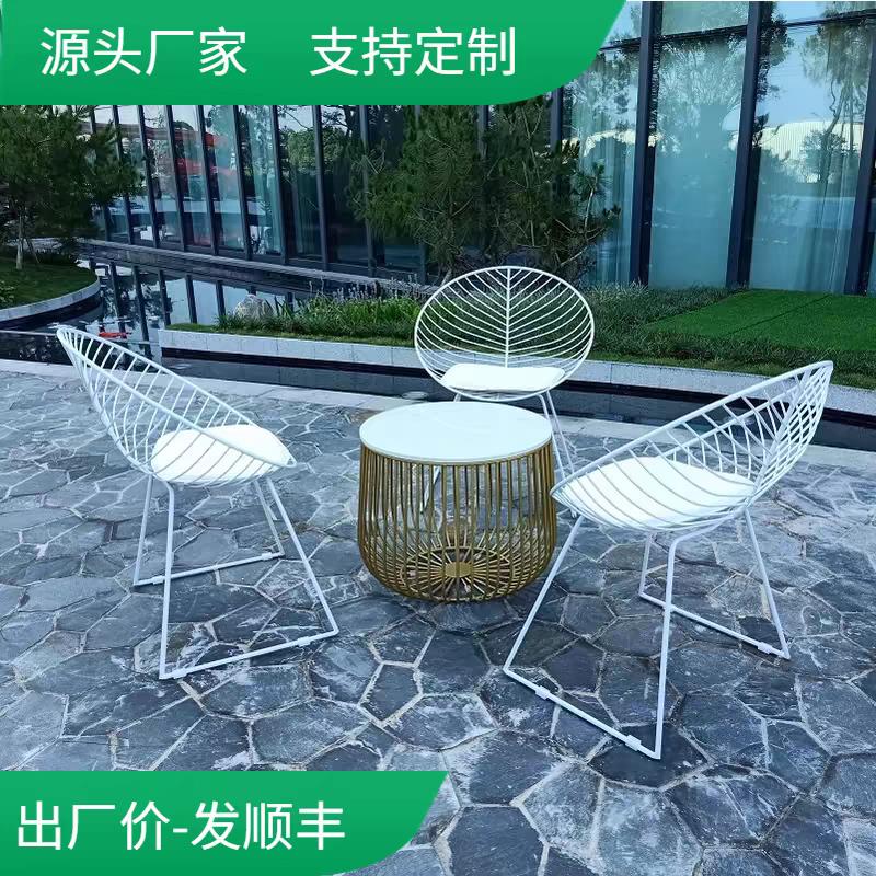 户外铁艺桌椅茶几组合套装天台庭院咖啡奶茶室外露天防水防晒网红