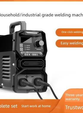 315家用小型便携式多功能25kg带380V全铜双电压焊机