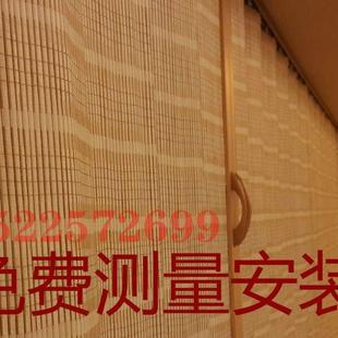 竹门帘子卧室阳台家用遮阳窗帘 商场 饭店简易移门竹帘隔断推拉门