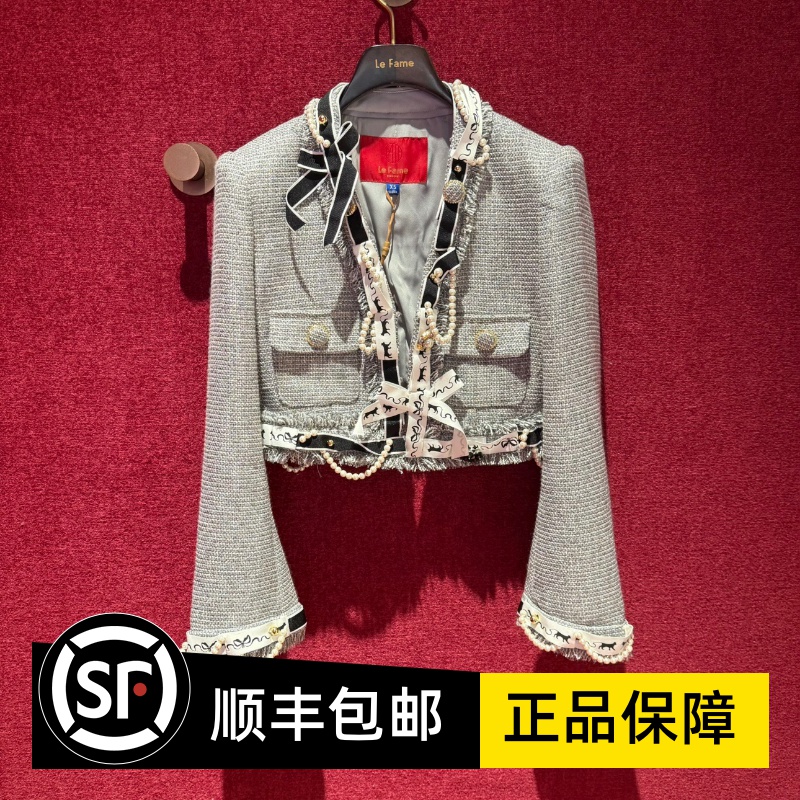 LeFame 拉飞姆国内专柜代购24春 小香风粗花呢短外套LF24C21SC006