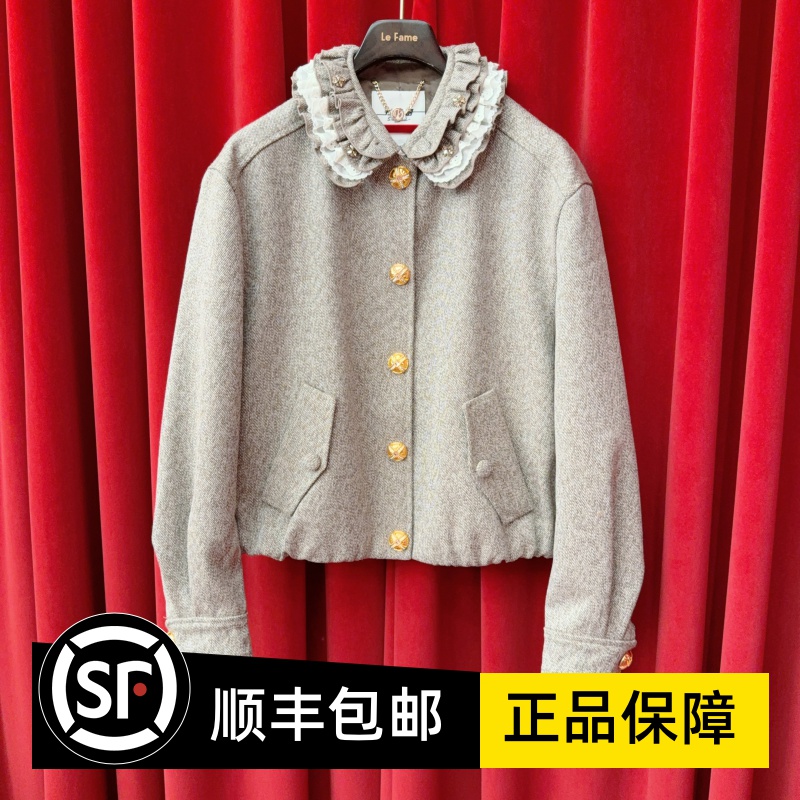 Le fame拉飞姆国内专柜代购 25 秋荷叶领棒球服外套 LF25Q41SC132