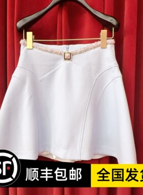 Le fame拉飞姆专柜正品2024夏蓝色A摆半身裙LF24X61SS296——1395