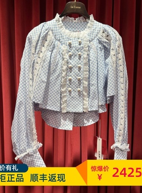 LE FAME拉飞姆专柜25春女士新品假两件格纹上衣LF25C61SB186 2695
