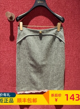 LE FAME拉飞姆专柜国内代购24秋女新品低腰直筒半裙LF24Q00SS054