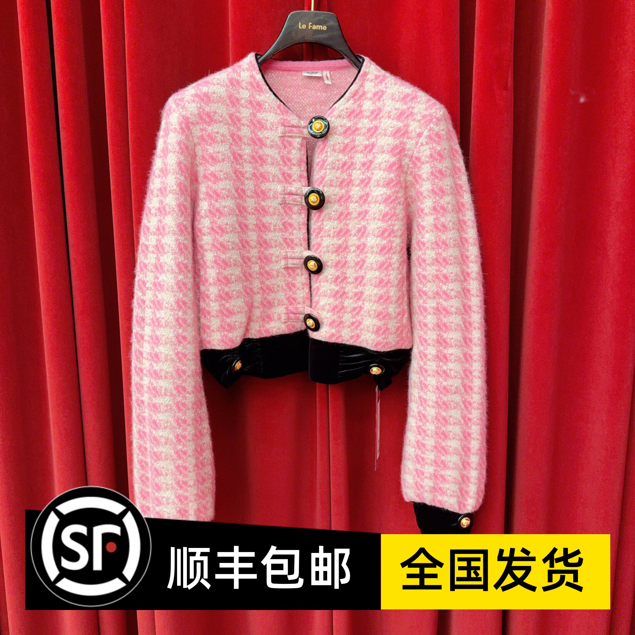 Le fame拉飞姆国内专柜代购 24 冬千金洛可可外套 LF24D11ZM340