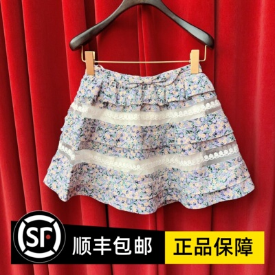 Le fame拉飞姆国内专柜代购 25 秋洛可可碎花半裙 LF25Q31SS217