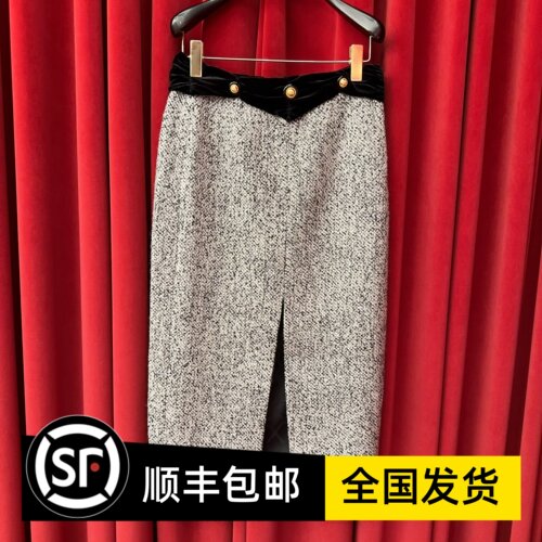 Le fame拉飞姆国内专柜代购 24 冬 开衩长款一步裙 LF24D11SS401