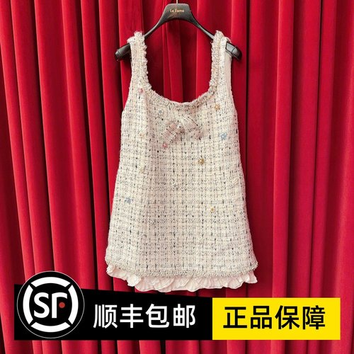 Le fame拉飞姆国内专柜代购 25 春钉珠粗花呢连衣裙 LF25C00S0346