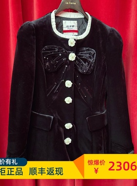 Le fame拉飞姆国内专柜代购 25 冬蝴蝶结丝绒外套 FF25D41SC173