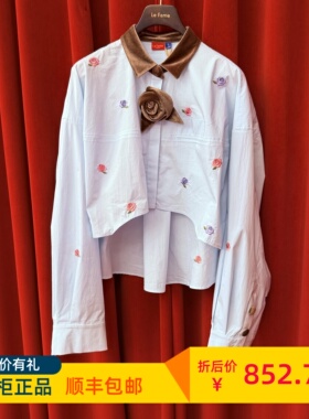 Le fame拉飞姆国内专柜代购 24 秋撞色领玫瑰花上衣 LF24Q215B178