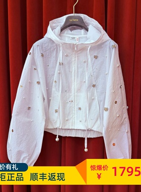 LeFame拉飞姆专柜正品 2025 夏轻薄钉珠外套LF25X41SC258