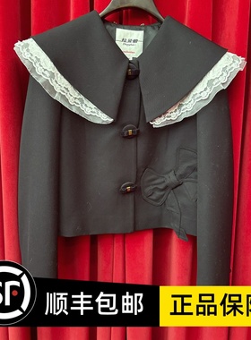 Le fame拉飞姆国内专柜代购 26 春翻领羊毛短外套 LF26C21SC078