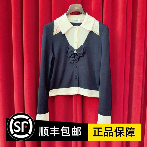 Le fame拉飞姆国内专柜代购 25 冬撞色拼接针织上衣 FF25D31ZM009