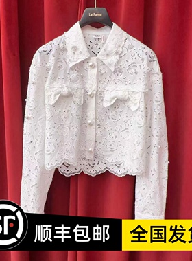 LeFame拉飞姆专柜正品25夏马德拉刺绣外套LF25X31SC196 2995