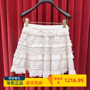 LeFame拉飞姆专柜正品 1995 2025夏洛可可蛋糕风半裙FF25X00SS364