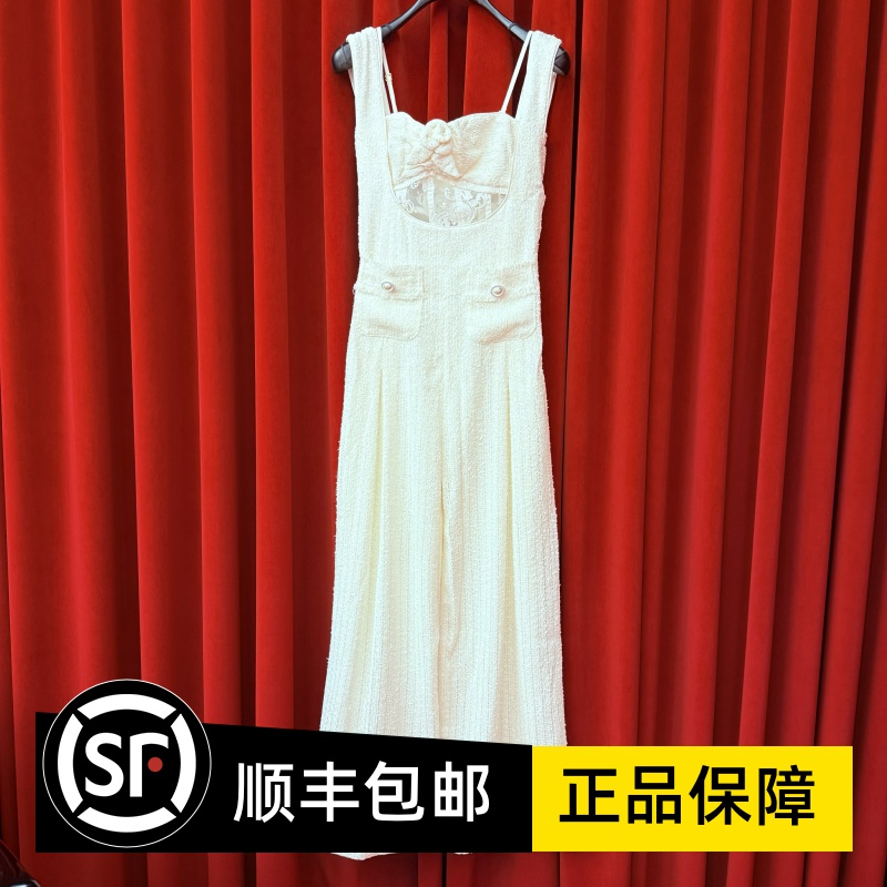 Le fame拉飞姆国内专柜代购 24夏粗花呢连体裤LF24X11SL155