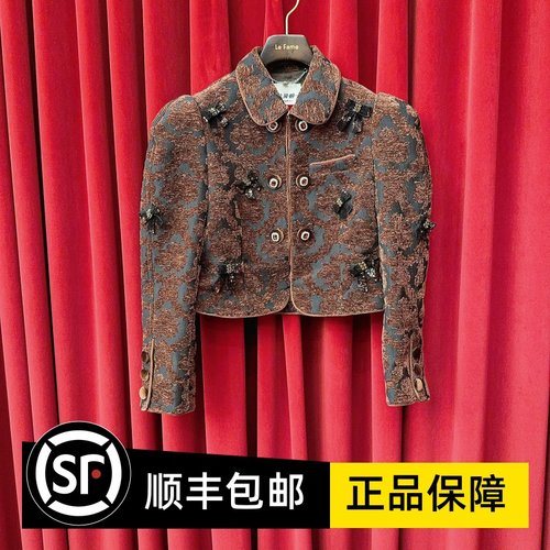 Le fame拉飞姆国内专柜代购 25 春宫廷风提花短外套 LF25C11SC121