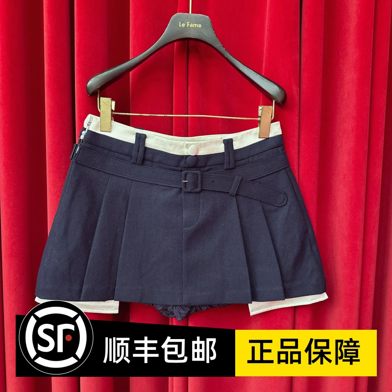Le fame拉飞姆国内专柜代购 25 冬学院风双腰半裙 FF25D31SS020