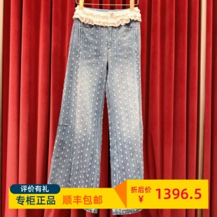 LF25X11NP229 1995 25夏洛拼接腰头牛仔长裤 LeFame拉飞姆正品