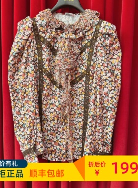 Le fame拉飞姆国内专柜代购 25 冬复古印花上衣 LF25D21SB058