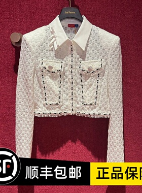 LE FAME拉飞姆专柜国内代购24春女新品装饰蕾丝上衣LF24C21SB304
