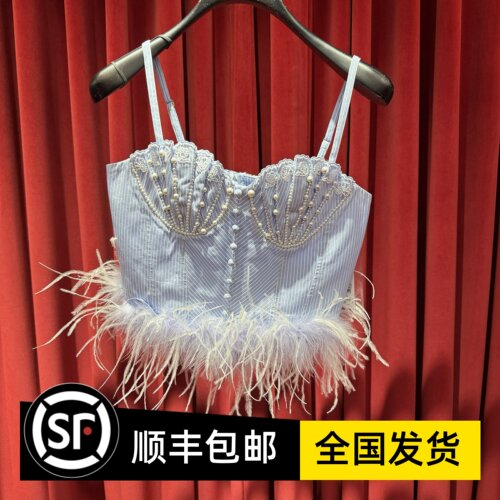 Lefame拉飞姆2024夏季 专柜正品 贝壳形吊带上衣 LF24X21SV300