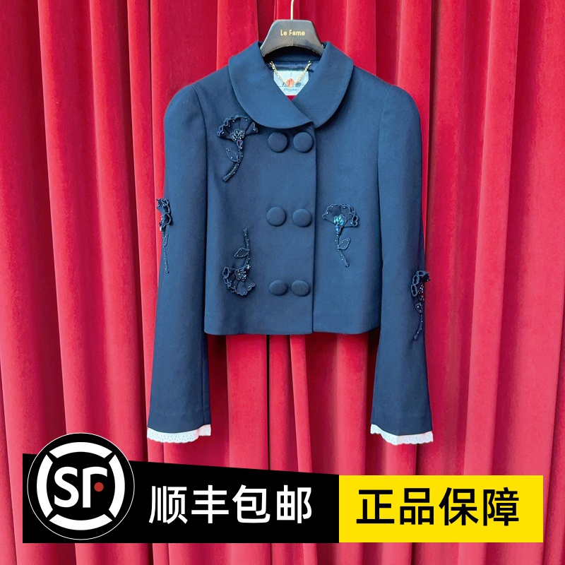 Le fame拉飞姆国内专柜代购 26 春立体花朵装饰外套 LF26C11SC069