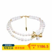 春玫瑰蝴蝶结项链 LF26C31RR352 fame拉飞姆国内专柜代购