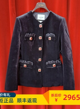 Le fame拉飞姆国内专柜代购 24秋宫廷风丝绒宽肩外套LF24Q00SC064