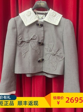 Le fame拉飞姆国内专柜代购 26 春撞色干鸟格外套 LF26C21SC031