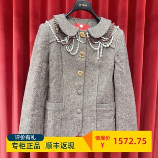 LeFame拉飞姆24秋珍珠丝绒球装饰娃娃脸外套LF24Q41SC199 3495