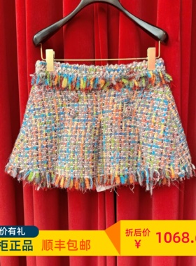 Le fame拉飞姆国内专柜代购 25 冬多彩粗花呢短半裙 LF25D11SS184