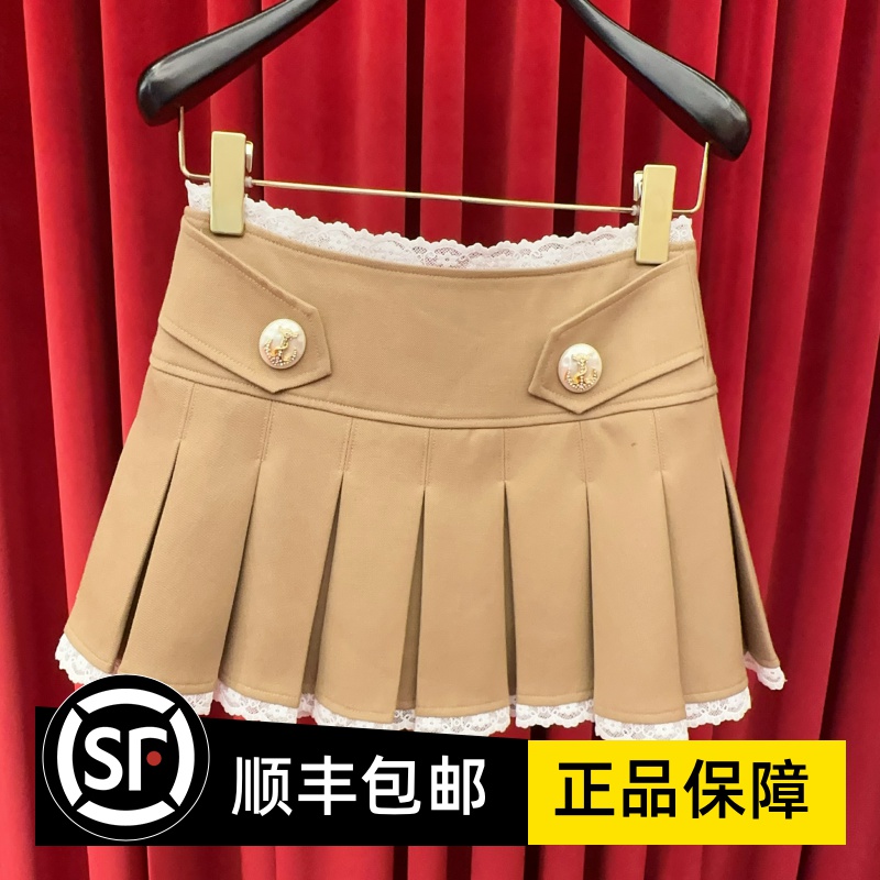 LeFame 拉飞姆国内专柜代购24春 珍珠扣拼花边短半裙LF24C31SS012