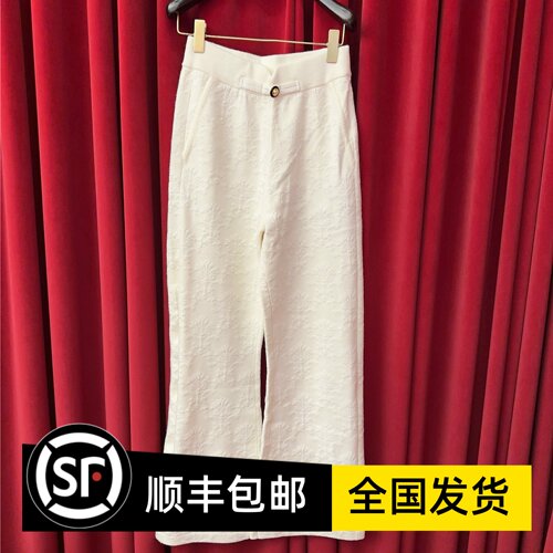 Le fame拉飞姆国内专柜代购 24 冬东方洛可可长裤 FF24D11ZP301